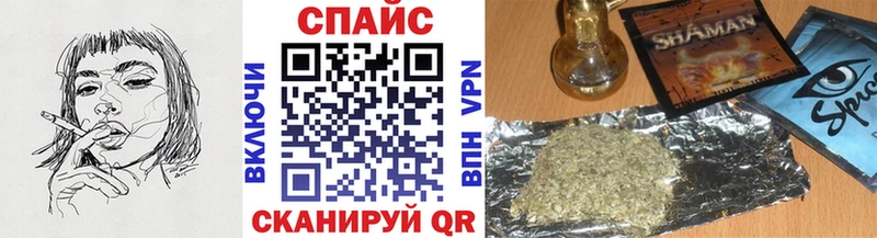 Бутират 99% blacksprut ссылки Знаменск
