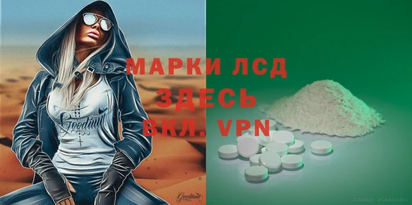 не бодяженный Россошь