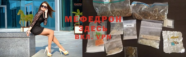 мдпв Заводоуковск