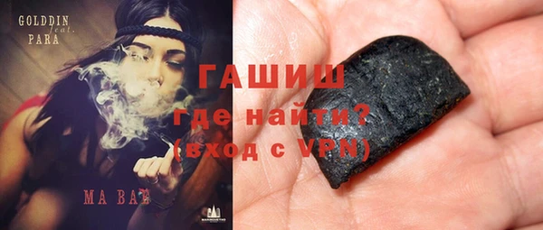 не бодяженный Россошь