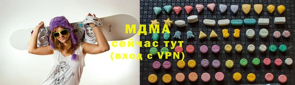 apvp Ростов