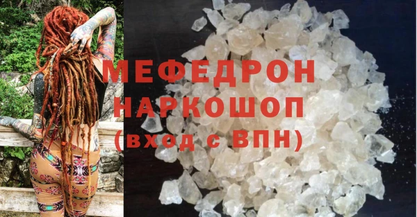 apvp Ростов