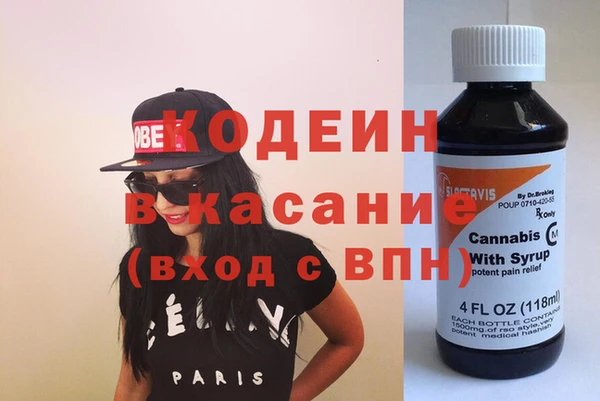 apvp Ростов