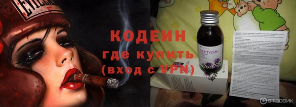 не бодяженный Россошь