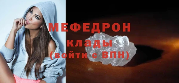 мдпв Заводоуковск