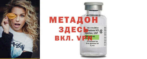 не бодяженный Россошь