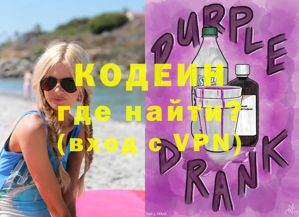 не бодяженный Россошь