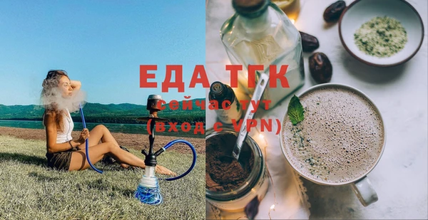 мдпв Заводоуковск
