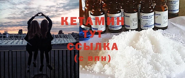мдпв Заводоуковск