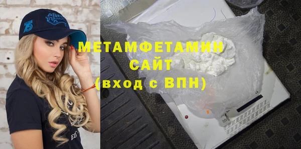 Альфа ПВП Елизово