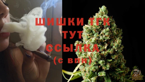 не бодяженный Россошь