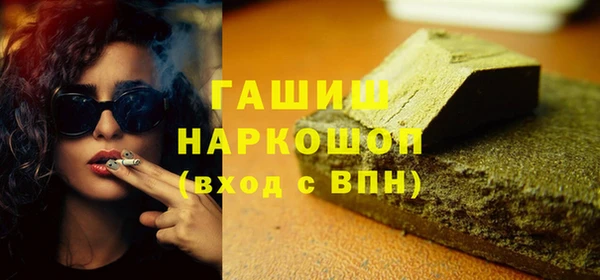 не бодяженный Россошь