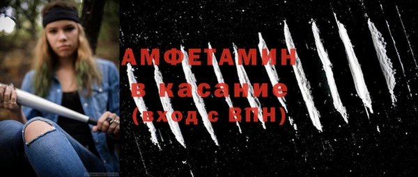 дурь Елабуга