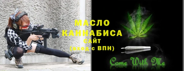 apvp Ростов