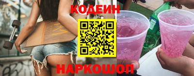 дурь Краснознаменск