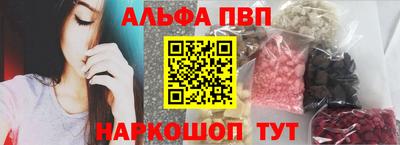 гашиш Краснодар