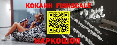 кокаин перу Коммунар