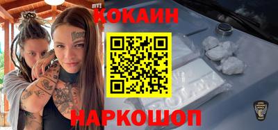 крисы Конаково