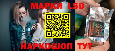 гашиш Краснодар