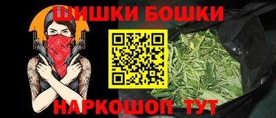 MESCALINE Краснокаменск
