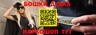 ALPHA-PVP Комсомольск-на-Амуре