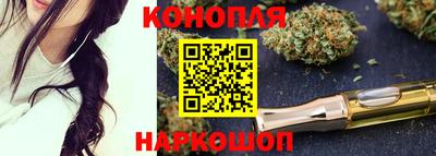 кокаин перу Коммунар
