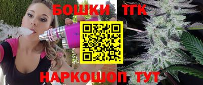 ALPHA-PVP Комсомольск-на-Амуре