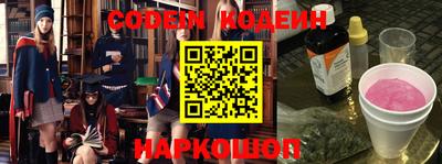крисы Конаково