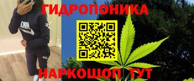 ALPHA-PVP Комсомольск-на-Амуре