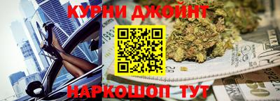 крисы Конаково