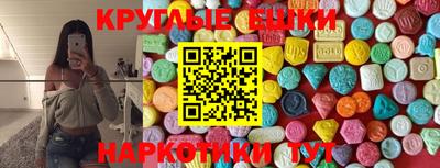 ALPHA-PVP Комсомольск-на-Амуре