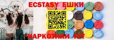 крисы Конаково