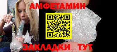 дурь Краснознаменск