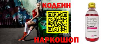 гашиш Краснодар