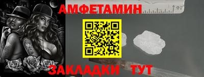 кокаин перу Коммунар