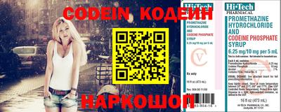 дурь Краснознаменск