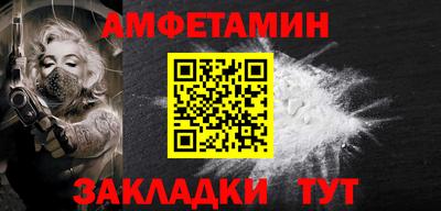 кокаин перу Коммунар