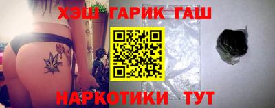 MESCALINE Краснокаменск