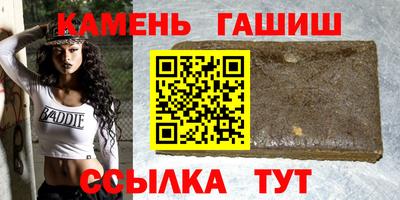 крисы Конаково