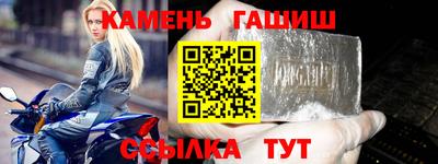 дурь Краснознаменск