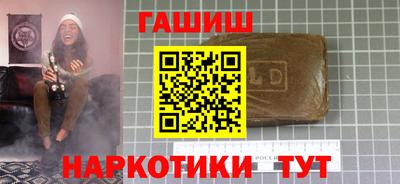 кокаин перу Коммунар