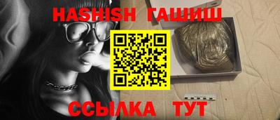 кокаин перу Коммунар