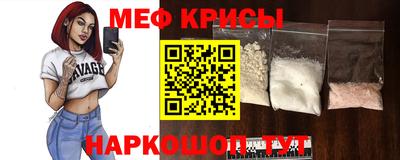 ALPHA-PVP Комсомольск-на-Амуре