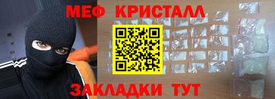 гашиш Краснодар