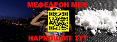крисы Конаково