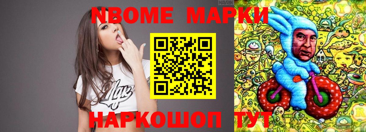 Лсд 25 экстази кислота  Вход с VPN  LSD-25 экстази кислота  Знаменск 
